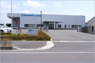 View details of Koriyama Factory